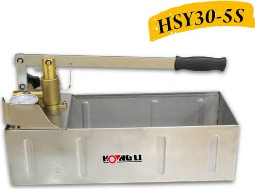 Ручной Опрессовщик мод.HSY30-5S