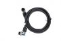 Телеинспекция WOPSON A4 -C50BF (120 м)
